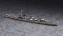 Hasegawa 1/700 IJN Destroyer Yugumo Model Kit NEW from Japan_2