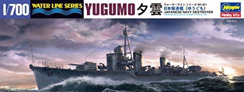 Hasegawa 1/700 IJN Destroyer Yugumo Model Kit NEW from Japan_6