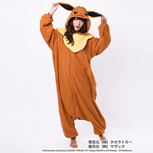SAZAC Pile Kigurumi Eevee Pokemon Free Size TMY093 Halloween Costume unisex NEW_1
