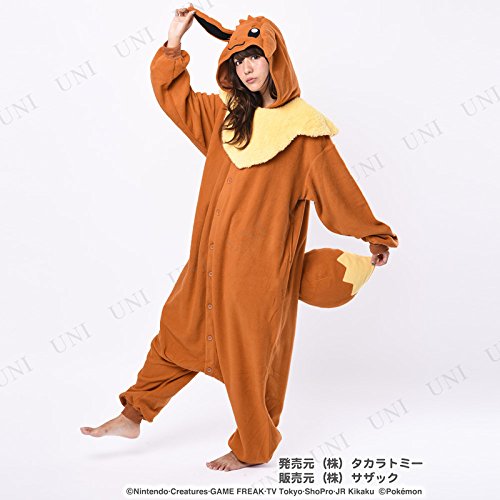 SAZAC Pile Kigurumi Eevee Pokemon Free Size TMY093 Halloween Costume unisex NEW_3