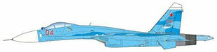 Platz 1/72 Su-27SM2/3 Flanker B 'Update' Plastic Model Kit NEW from Japan_1