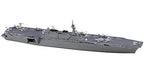 Hasegawa 1/700 J.M.S.D.F. DDH Kaga Model Kit NEW from Japan_1