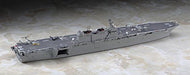 Hasegawa 1/700 J.M.S.D.F. DDH Kaga Model Kit NEW from Japan_2