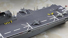 Hasegawa 1/700 J.M.S.D.F. DDH Kaga Model Kit NEW from Japan_3