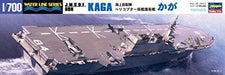 Hasegawa 1/700 J.M.S.D.F. DDH Kaga Model Kit NEW from Japan_5