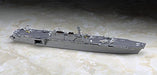 Hasegawa 1/700 J.M.S.D.F. DDH Kaga Model Kit NEW from Japan_6