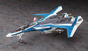 Hasegawa 1/72 Macross Delta VF-31J SIEGFRIED Hayate Custom Model Kit NEW Japan_5