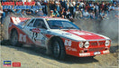 Hasegawa 20299 1/24 Lancia 037 Rally 1983 Sanremo Rally Plastic Model Kit NEW_1