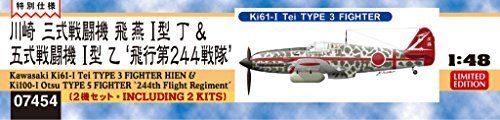 Hasegawa 1/48 Kawasaki Ki-61 Hien I-Tei & Ki-100 I-Otsu Flight 244th Squadron_2