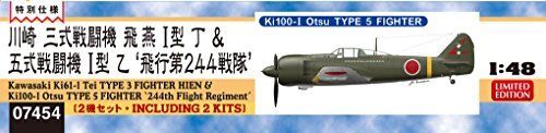 Hasegawa 1/48 Kawasaki Ki-61 Hien I-Tei & Ki-100 I-Otsu Flight 244th Squadron_3