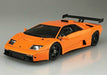 Aoshima 1/24 Lamborghini Diablo GTR Plastic Model Kit NEW from Japan_2