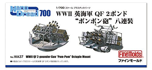 Fine mold 1/700 Nano Dread Series QF 2 Pounder Gun Pom-Pom Octuple Mount WA37_2