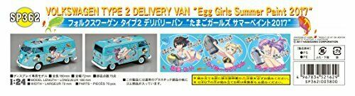 1/24 Volkswagen Type 2 Delivery Van 'Egg Girls Summer Paint 2017' Model Kit_7