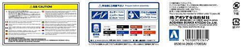 Aoshima TOYOTA RN30 Hilux Custom '78 Plastic Model Kit from Japan NEW_7