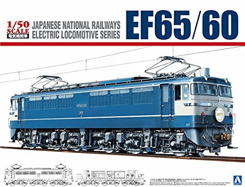 Aoshima 1/50 scale Electric Locomotive No.1 EF65/60 Plastic Model Kit w/ decal_6
