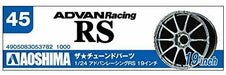 Aoshima 1/24 Advan Racing RS 19 Inch Plastic Model Kit NEW from Japan_4