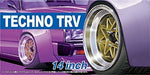 Aoshima 1/24 Techno TRV 14 Inch (Accessory) NEW from Japan_2