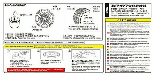 Aoshima 1/24 Techno TRV 14 Inch (Accessory) NEW from Japan_6