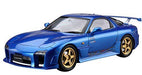 Aoshima MAZDA Mazdaspeed FD3S RX-7 A Spec GT Concept '99 Plastic Model Kit NEW_2