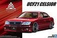 Aoshima TOYOTA Auto Couture UCF21 Celsior '97 Plastic Model Kit from Japan NEW_1