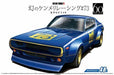 Aoshima 1/24 Nissan KPGC110 Phantom Kenmeri Racing #73 Plastic Model Kit NEW_4