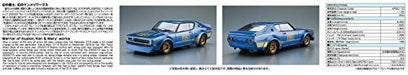Aoshima 1/24 Nissan KPGC110 Phantom Kenmeri Racing #73 Plastic Model Kit NEW_6