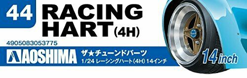 Aoshima 1/24 Racing Hart (4H) 14inch (Accessory) NEW from Japan_3