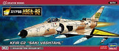 Hasegawa 1/72 Area88 Kfir C2 Saki Vashtal Model Kit NEW from Japan_3