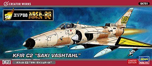 Hasegawa 1/72 Area88 Kfir C2 Saki Vashtal Model Kit NEW from Japan_3