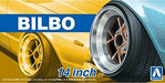 Aoshima 1/24 Bilbo 14inch (Accessory) NEW from Japan_1