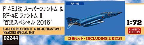 Hasegawa 1/72 F-4EJ Phantom II & RF-4E Phantom II Hyakuri Special 2016 Model Kit_2