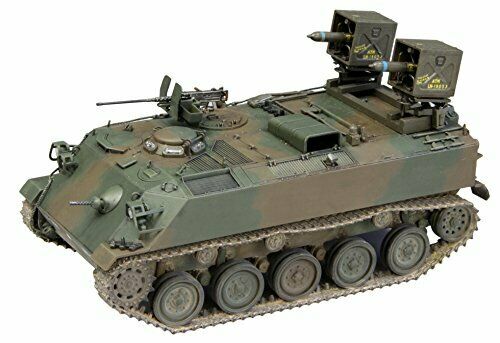 Fine Molds 1/35 scale Military Series Ground Self-Defense Force Type 60 Armored_1