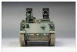 Fine Molds 1/35 scale Military Series Ground Self-Defense Force Type 60 Armored_5