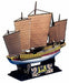 Aoshima Old time Ships Series No.5 Chinese Junk Plastic Model Kit NEW_1