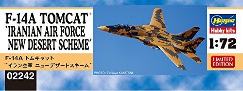 Hasegawa 1/72 F-14A Tomcat Iran Air Force New Desert scheme Model Kit NEW Japan_2