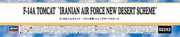 Hasegawa 1/72 F-14A Tomcat Iran Air Force New Desert scheme Model Kit NEW Japan_4