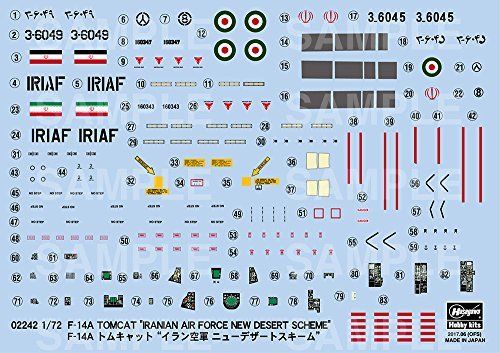 Hasegawa 1/72 F-14A Tomcat Iran Air Force New Desert scheme Model Kit NEW Japan_5