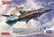 Hasegawa 1/72 Macross Delta Sv-262Hs DRAKEN III Keith Custom w/LILLDRAKEN Kit_8