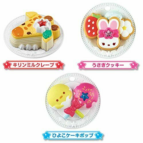 BANDAI Glitter Precure la mode Animal Suites set 2 NEW from Japan_5