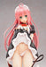 Alter To Love-Ru Lala Satalin Deviluke Maid Ver. 1/7 Scale Figure from Japan_8