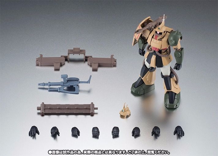 ROBOT SPIRITS SIDE MS MS-06K ZAKU CANNON Ver A.N.I.M.E. Figure BANDAI Gundam NEW_9