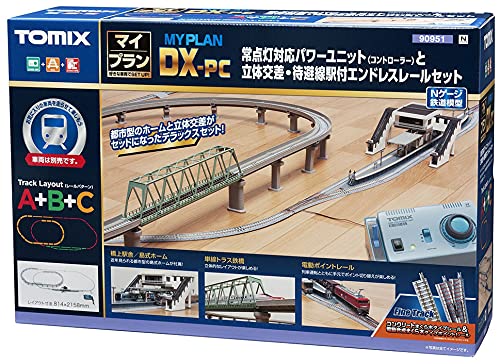 TOMIX N Gauge My Plan DX-PC F 90951 Model Train Rail Set NEW from Japan_1