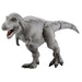 TAKARA TOMY ANIA Animal Adventure AL-13 Tyrannosaurus Mini Action Figure NEW_2