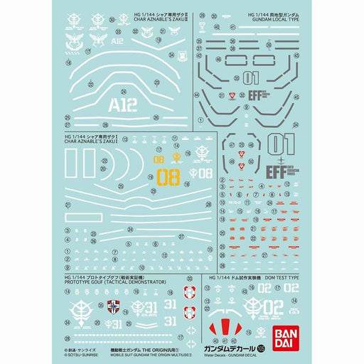 BANDAI GUNDAM DECAL No.105 Mobile Suit GUNDAM THE ORIGIN Multiuse 1 NEW F/S_1