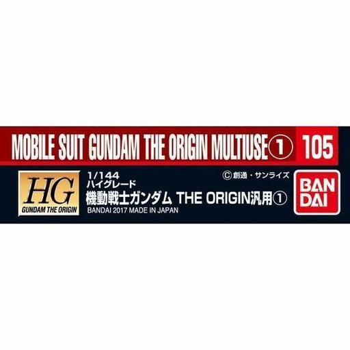BANDAI GUNDAM DECAL No.105 Mobile Suit GUNDAM THE ORIGIN Multiuse 1 NEW F/S_2
