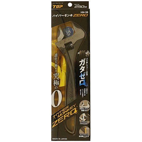 TOP / ADJUSTABLE WRENCH "HYPER ZERO" (0-38mm) / HM-38 NEW from Japan_2