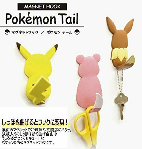 Toyo case New Pokemon magnet hook tail Slowpoke MH-PM-03 from Japan_2