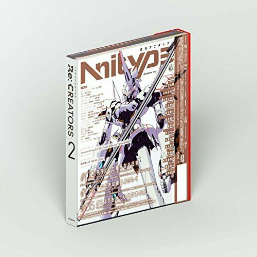 aniplex Re: CREATORS 2 Limited Edition [Blu-ray] NEW from Japan_3
