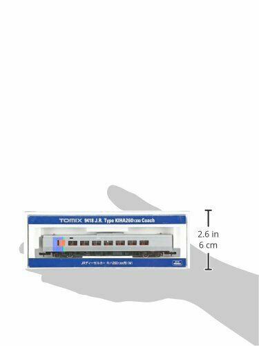 Tomix N Scale J.R. Diesel Car Type KIHA260-1300 Coach (M) NEW from Japan_3