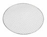 Captain Stag UG-2010 Round Wire Mesh Net Sheet 410mm Camping Outdoor Gear Japan_1